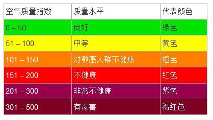 41b1d65d816fed57efa3e7691b87c6fd_b.jpg