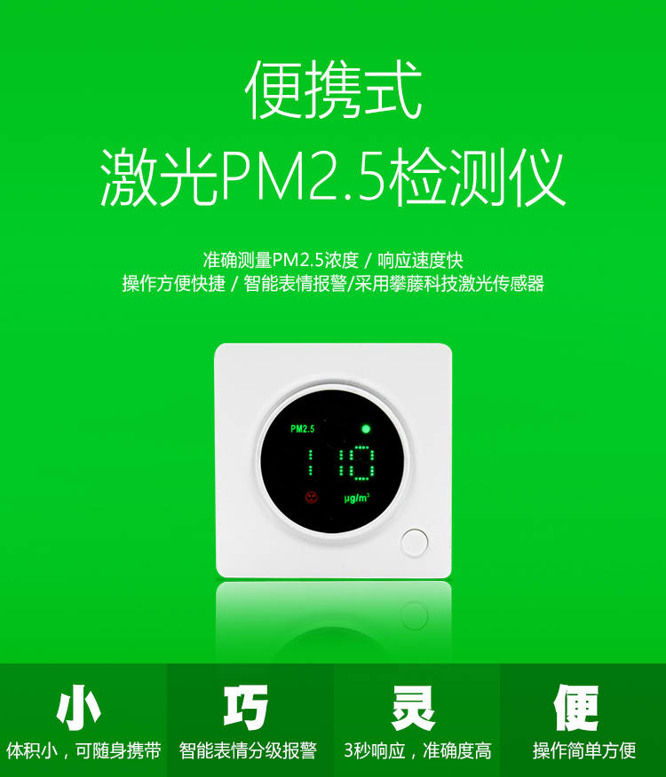 簡(jiǎn)介.jpg